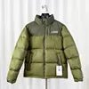 2025 Wholesale Waterproof Cotton - padded Luxury Brand North 700 Men's Winter Outdoor Coats High Quality Casual Zipper Plus Size - 𝐃𝐔𝐕𝐋𝐀𝐒𝐇𝐎𝐏