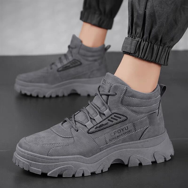 Breathable high top workwear shoes for men anti slip and wear - resistant sports and leisure safety shoes - 𝐝𝐮𝐯𝐥𝐚𝐬𝐡𝐨𝐩.𝐜𝐨𝐦