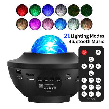 Popular Small Bowl Starry Sky Light Projection Light USB Bluetooth Music Rotating Water Ripple Starry Sky Laser Atmosphere Light - 𝐝𝐮𝐯𝐥𝐚𝐬𝐡𝐨𝐩.𝐜𝐨𝐦