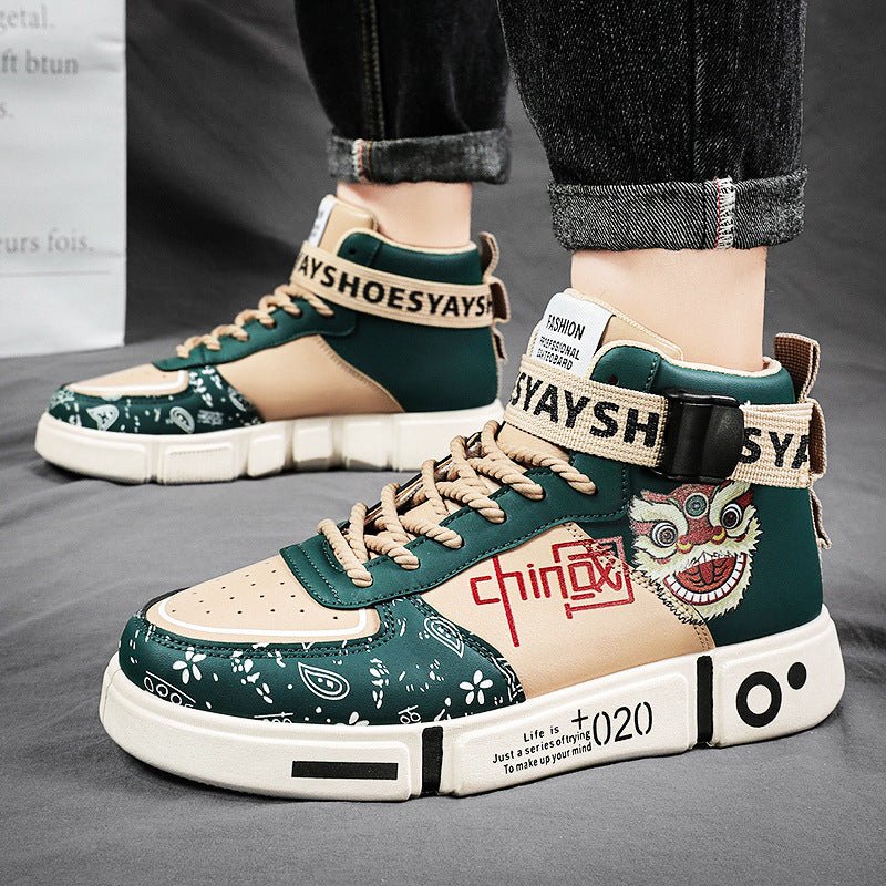 Versatile casual sports board shoes for teenagers and students, casual trendy shoes - 𝐝𝐮𝐯𝐥𝐚𝐬𝐡𝐨𝐩.𝐜𝐨𝐦