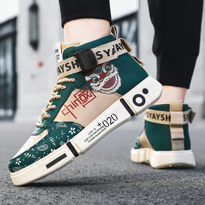 Versatile casual sports board shoes for teenagers and students, casual trendy shoes - 𝐝𝐮𝐯𝐥𝐚𝐬𝐡𝐨𝐩.𝐜𝐨𝐦