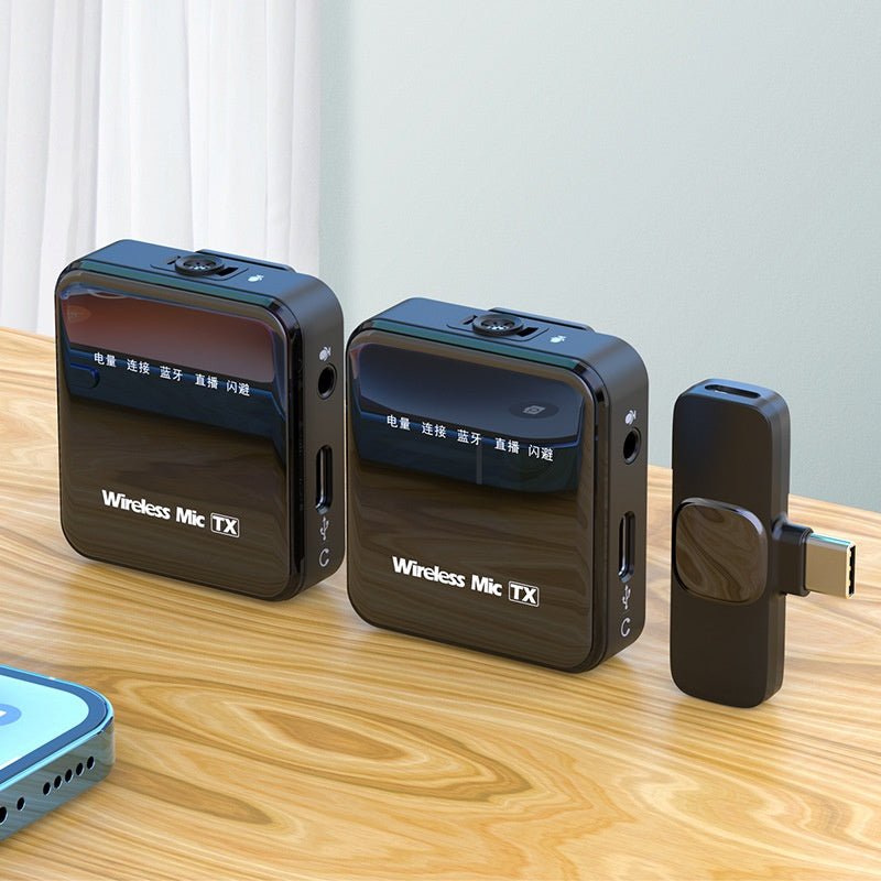 Wireless Lapel Microphone for Outdoor Computer Live Streaming Noise Reduction Universal Small Microphone - 𝐝𝐮𝐯𝐥𝐚𝐬𝐡𝐨𝐩.𝐜𝐨𝐦