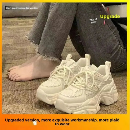 Women's Casual Thick Bottom Net Surface Forest System Dad Shoes Spring Summer New Style Versatile Trendy Casual Shoes - 𝐃𝐔𝐕𝐋𝐀𝐒𝐇𝐎𝐏